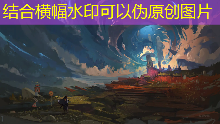 超美原画手机游戏推荐