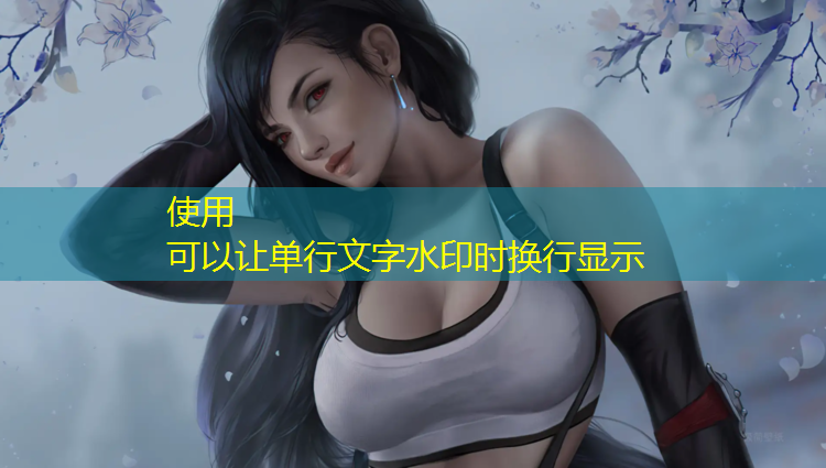 谷歌程序游戏怎么玩