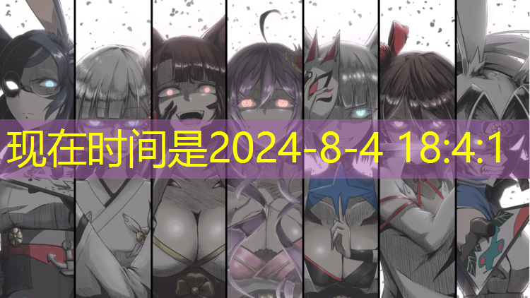 道具3D吃豆游戏