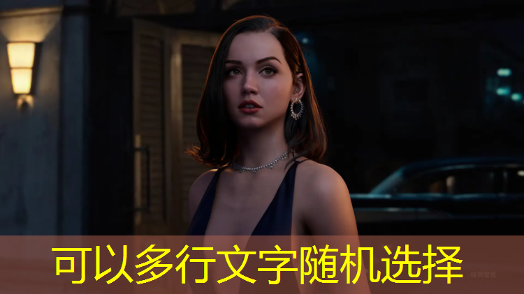 超级五星战队游戏3d