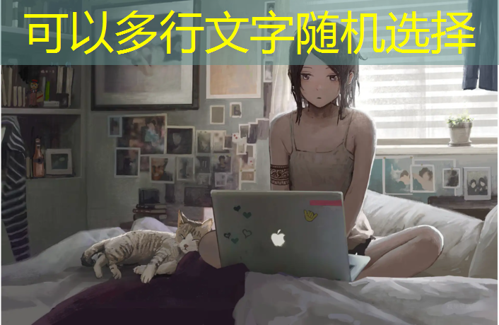 陀螺战车游戏小程序怎么玩