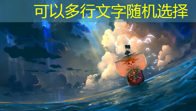 游戏原画课程 -广告