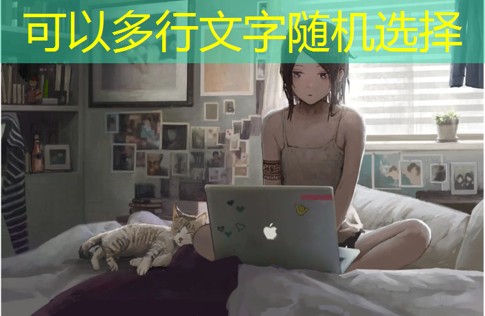 学校的乒乓球台最高