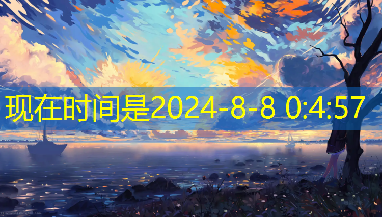 金币扭蛋机游戏小程序