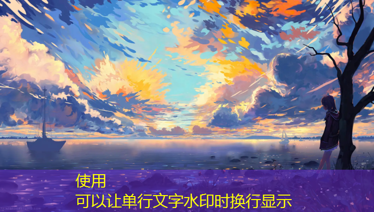 错误维度游戏攻略3D