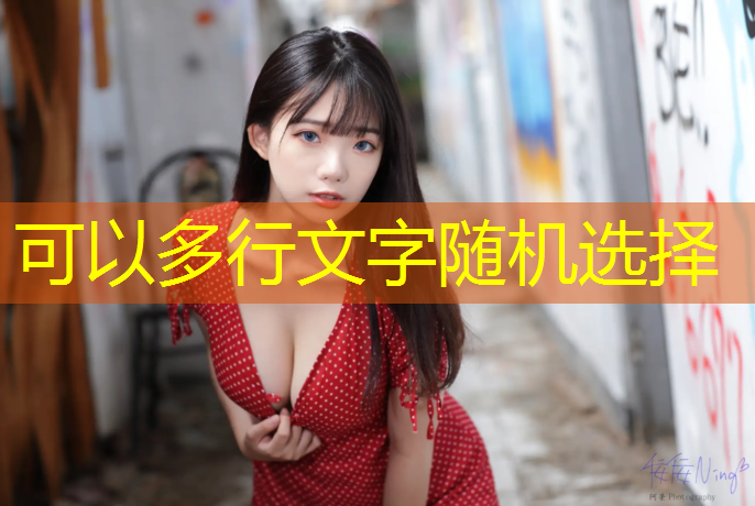 踢坑的小程序有哪些游戏