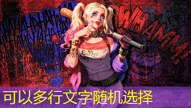 体育局恢复室内健身