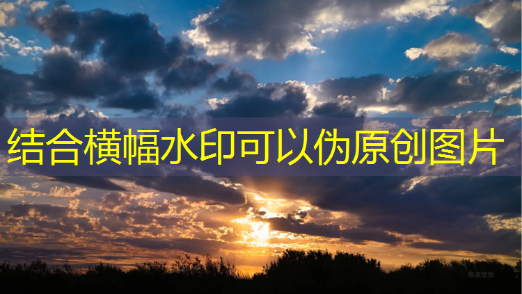 中国乒乓球台之绝地反击