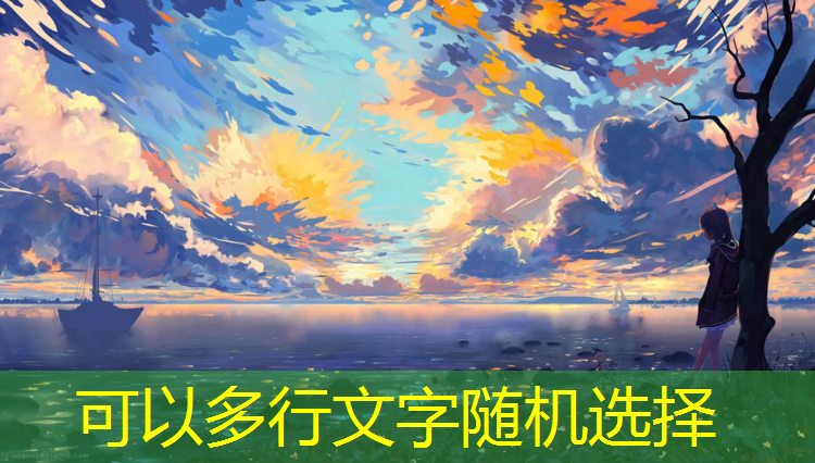 网球学院 打造未来网球新秀的摇篮