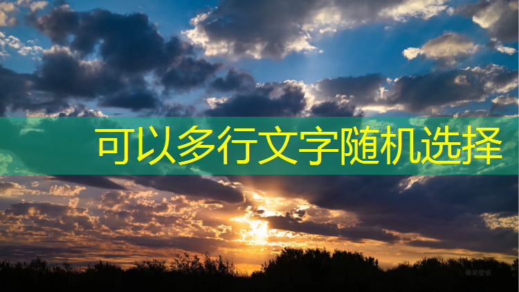 新沂市科技馆乒乓球台在哪
