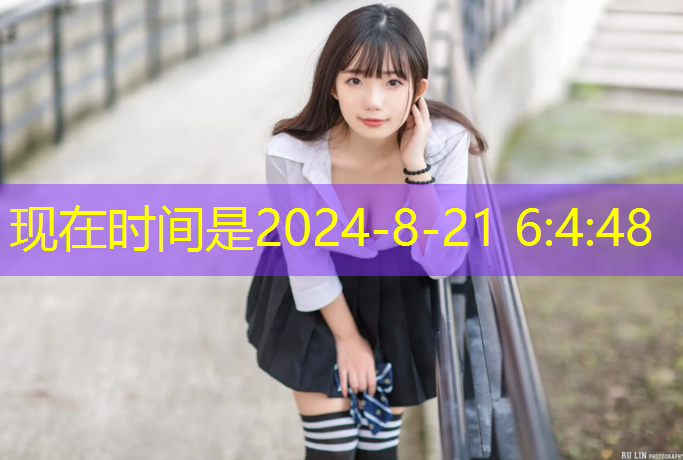 塑胶跑道材料取样检测的重要性及操作方法详解