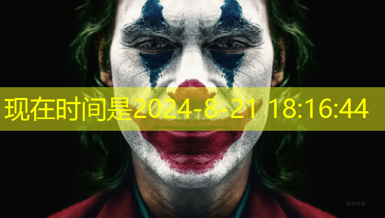 探索神奇材料！硅PU丙烯酸球场让你领略不一样的运动乐趣