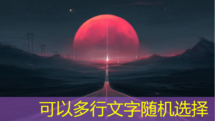 标准的乒乓球台的高度为