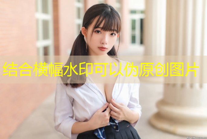 2012室内健身up直播8 （全球体育转播栏目）