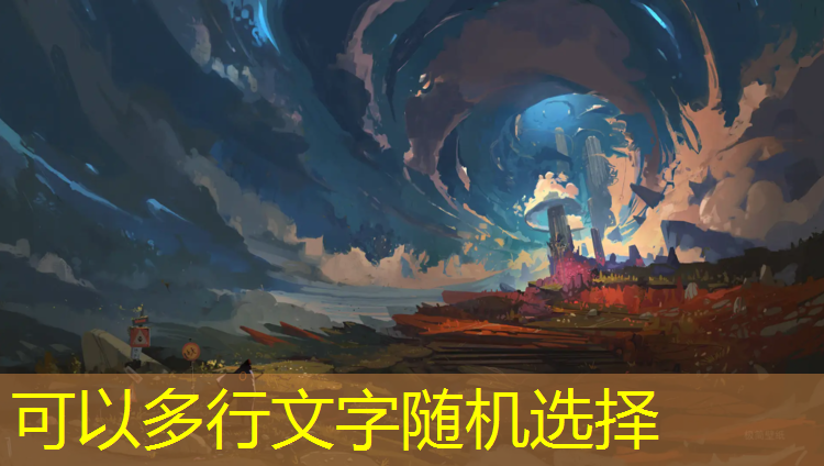 2012室内健身up直播8 （全球体育转播栏目）