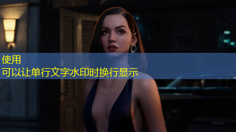 客厅乒乓球台隔音