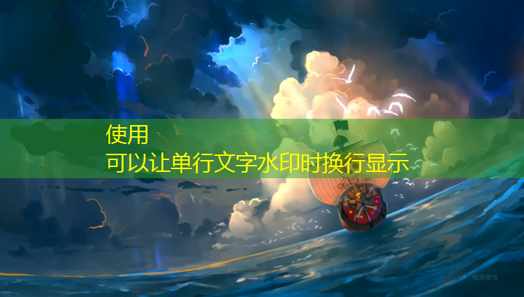 400米塑胶跑道标准面积