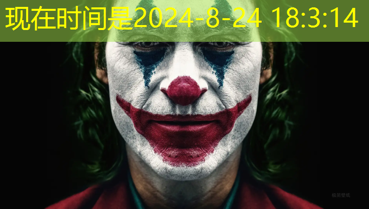 乒乓球台中间的那个叫什么