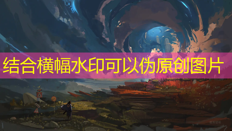 揭秘塑胶跑道材料原理，带你领略速度与激情的结合