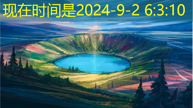 合肥家用乒乓球台维修