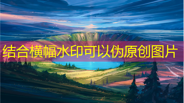 用心设计，创造无限可能！感受儿童滑梯高度带来的奇妙体验！