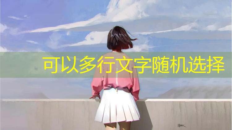 乒乓球台的侧面