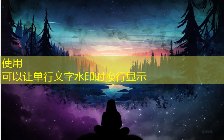 夏季室内运动健身