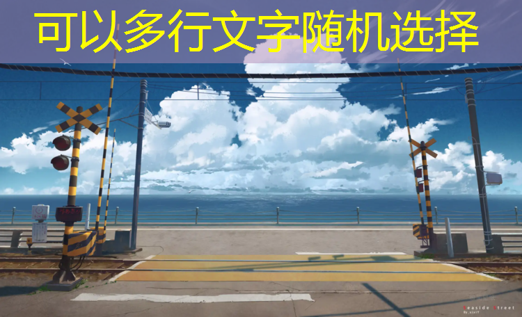 塑胶跑道材料为建筑物顶部空地供应商注入新活力